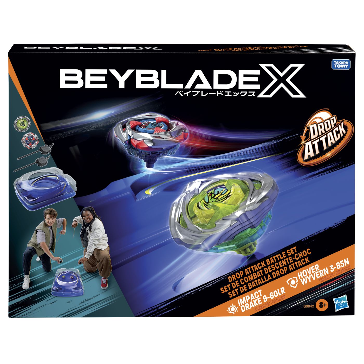 Leviathan / CD3枚セット Set de joaca Beyblade X - Drop Attack Impact Drake 9-60LR/Hover
