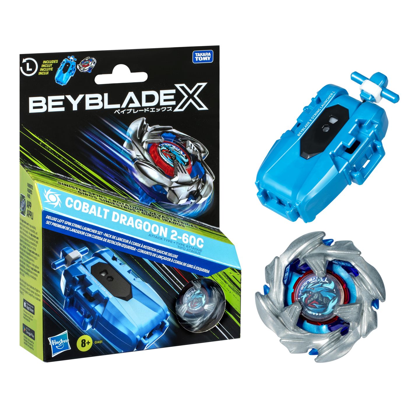 Jucarie Beyblade X Sinister Spins - Cobalt Dragoon 2-60C, cu