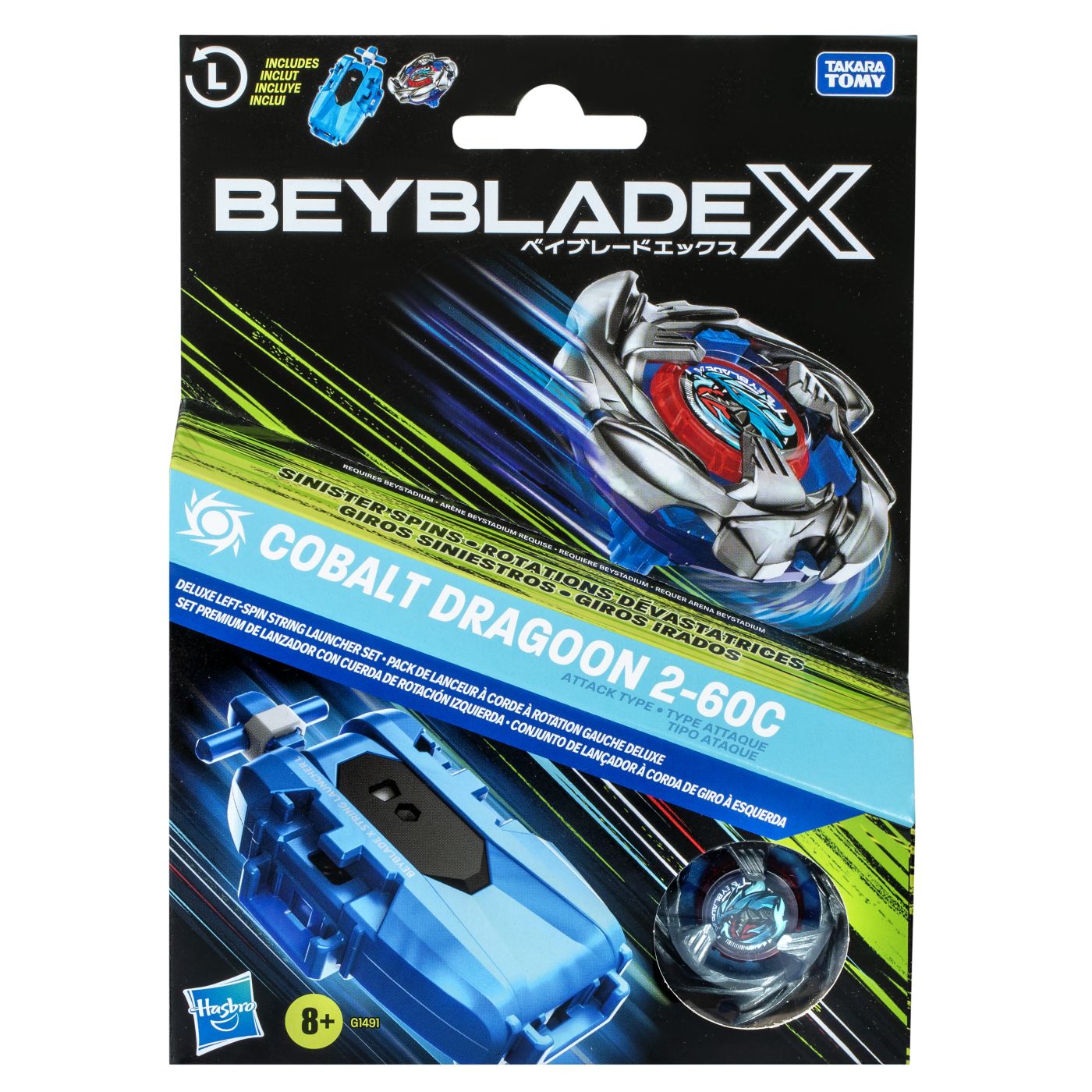 Jucarie Beyblade X Sinister Spins - Cobalt Dragoon 2-60C, cu