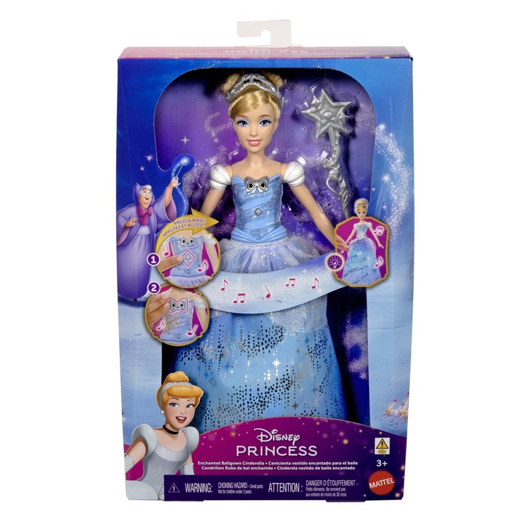 Интерактивна кукла Disney Princess - Пепеляшка, Със светеща рокля