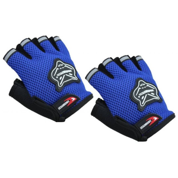 Ръкавици без пръсти (сини)