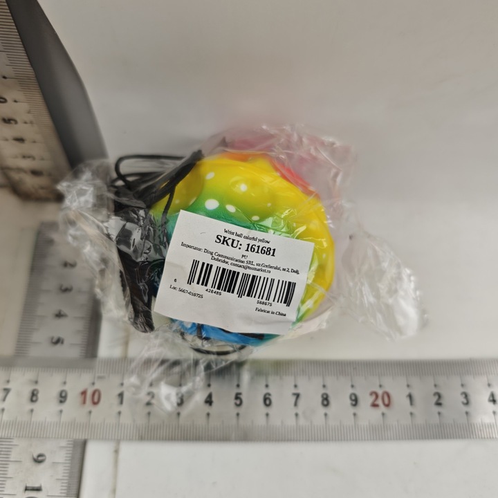 Hiperelasztikus ugráló labda, Southern Sky, nagyon rugalmas Space Moon Ball, stresszoldó gyerekeknek, 66 mm átmérőjű, többszínű sárga - kiváló minőségű