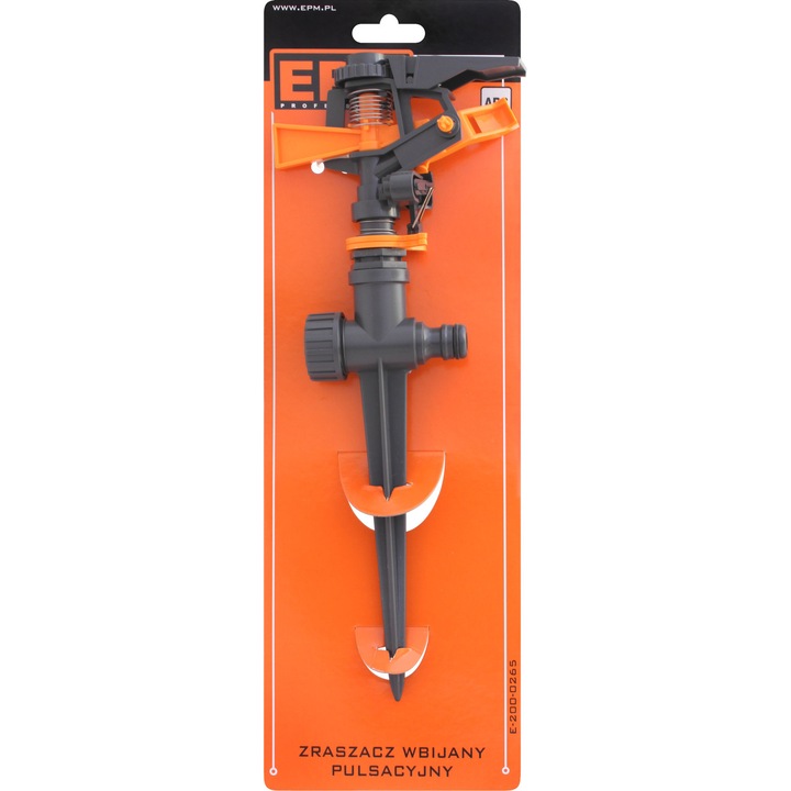 Пулсиращ разпръсквач EPM, регулируем, 360°, 1 комплект