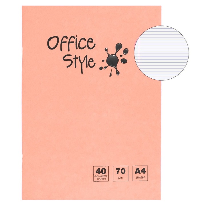 Jegyzetfüzet A4 lazac színű, 40 lap/csomag, 70 g