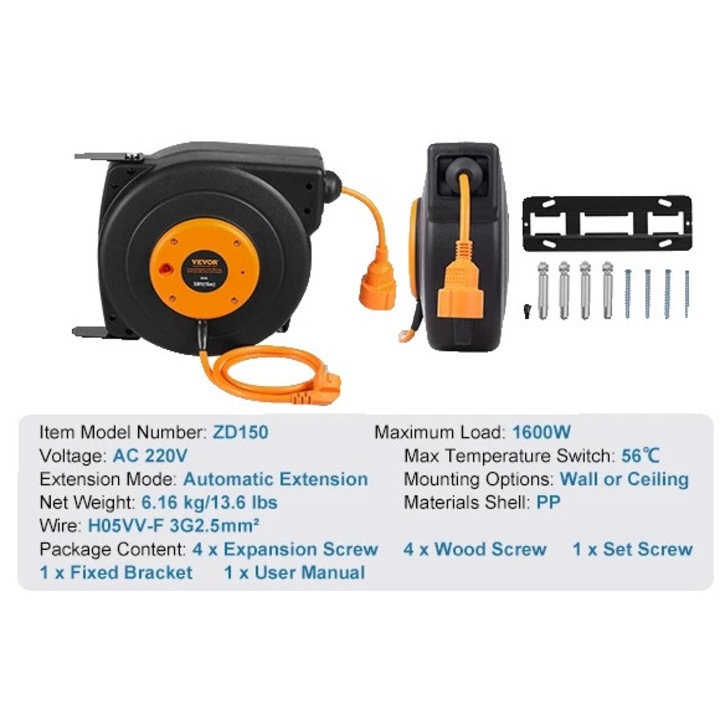 Прибиращ се удължител, 15 м (50 фута), 1600 W, защита от прегряване, монтаж на стена или таван