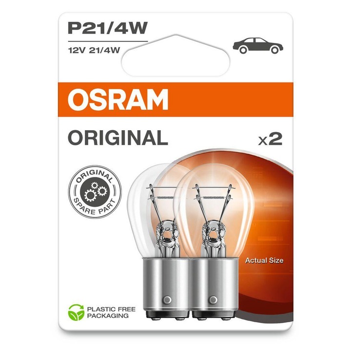 Крушка за стоп/задни светлини OSRAM 7225-2BL