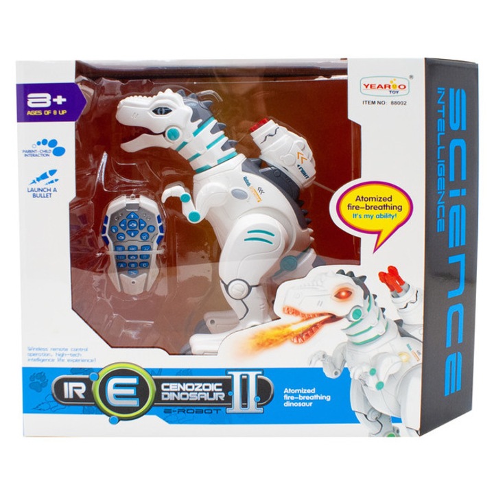 Dinozaur cu telecomanda