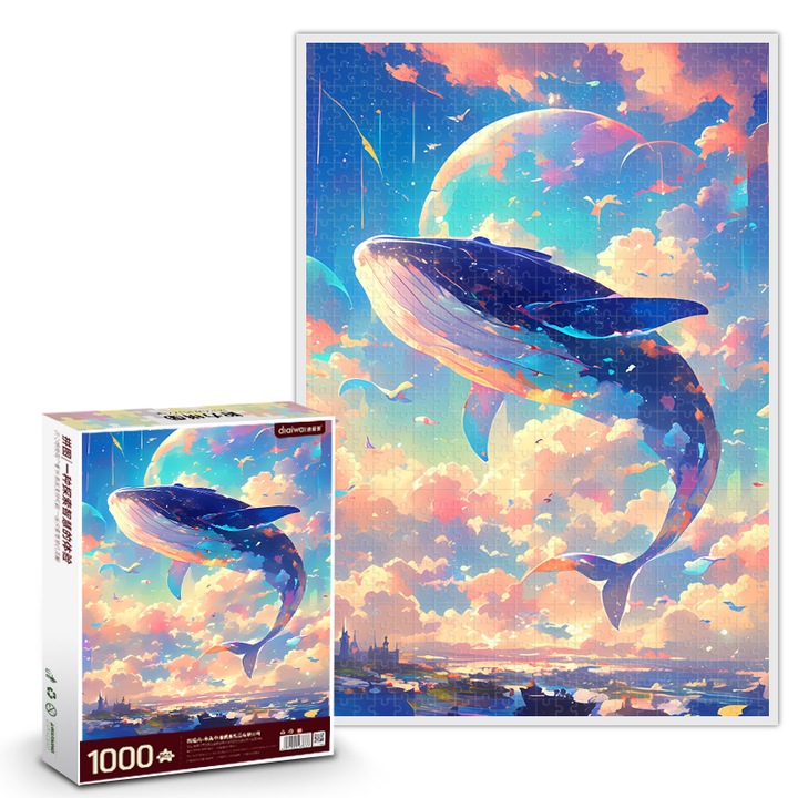 Пъзел DIAIWAI 1000 части, дизайн кит на остров, 750x500мм, за възрастни и деца над 8 години