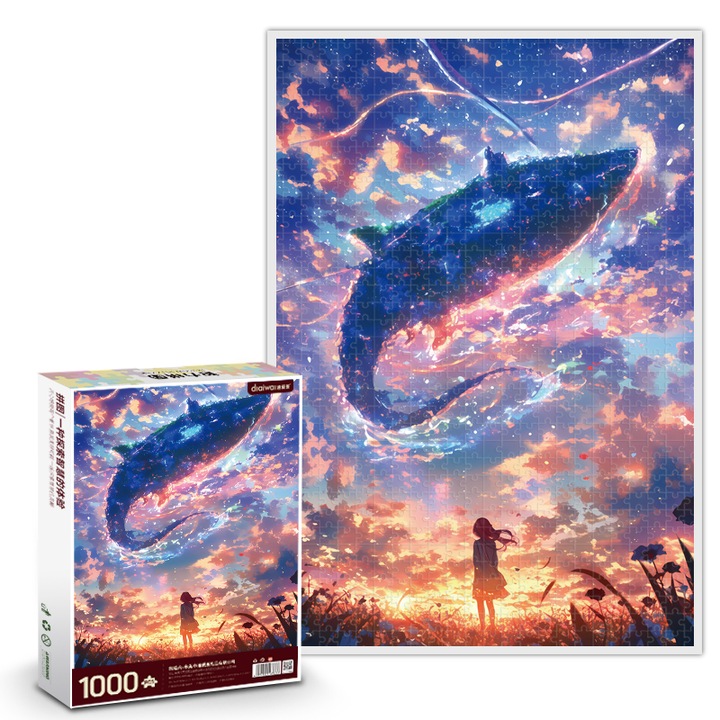 Пъзел DIAIWAI, 1000 части, кит в небето, 750x500мм, за възрастни и деца над 8 години