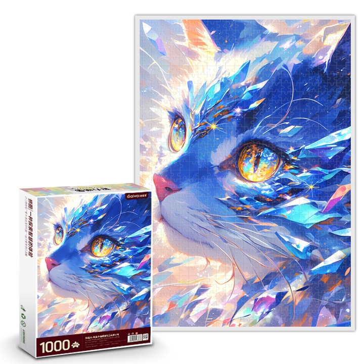 Пъзел 1000 части, DIAIWAI, Синя котка Елф, 750x500мм, за възрастни и деца над 8 години