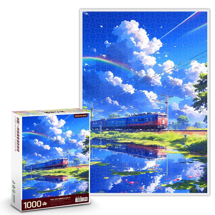 Пъзел DIAIWAI 1000 части, размери 750x500mm, бял картон, за възрастни и деца над 8 години