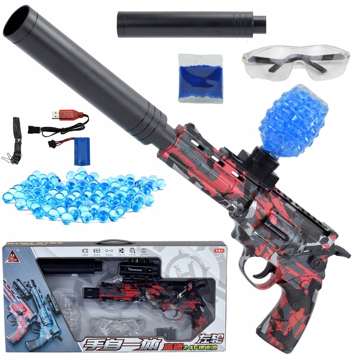 Set Pusca De Jucarie Skleplolki, 54x24x10cm, Negru/Rosu, Actionare Automata, Alimentare Cu Acumulator