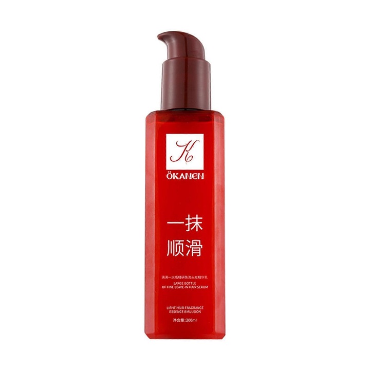 Tratament par, 200ml, anti-frizz, pentru par ondulat si deteriorat, 17.5x4.5x4.5cm