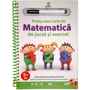 Activitati extracurriculare