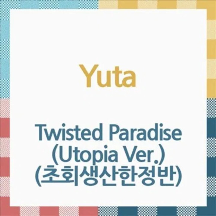 Yuta (NCT): Twisted Paradise (Utopia Version), K-pop, 2023, DVD