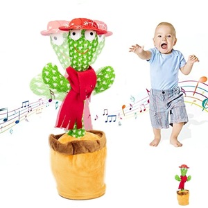 Jucarii interactive