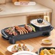 Aparat de gatit electric multifunctional, GRATAR & HOTPOT, 2 in 1, 1500W
