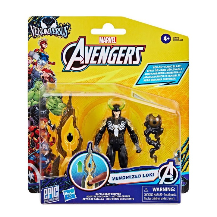 Фигура Avengers Basic 4 в 1 Hasbro Loki, 10 см, многоцветна, комплект