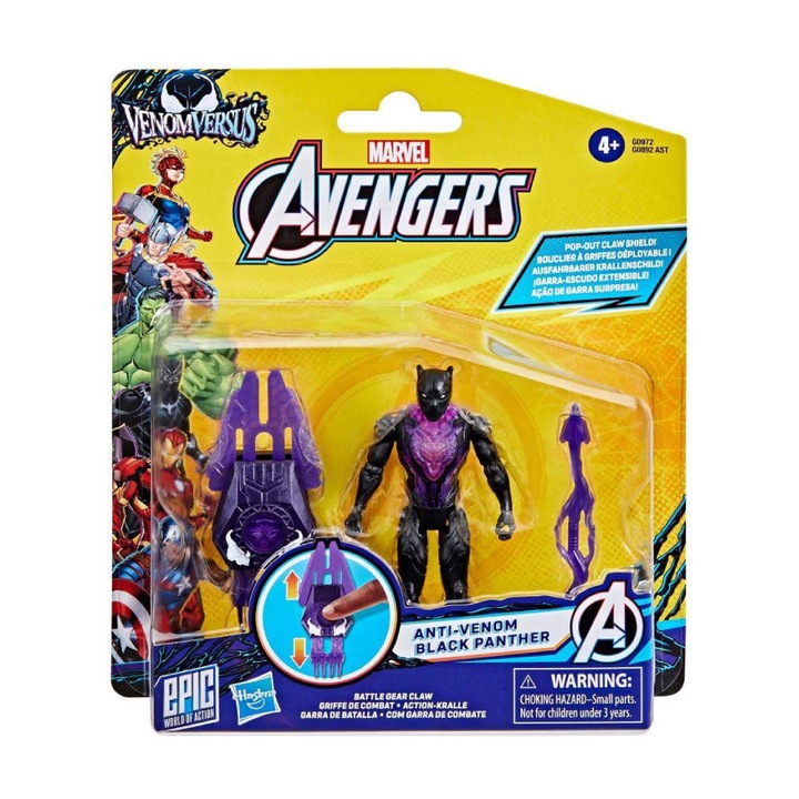Фигурка комплект Avengers Basic, Hasbro, Черна пантера, 10см, многоцветен