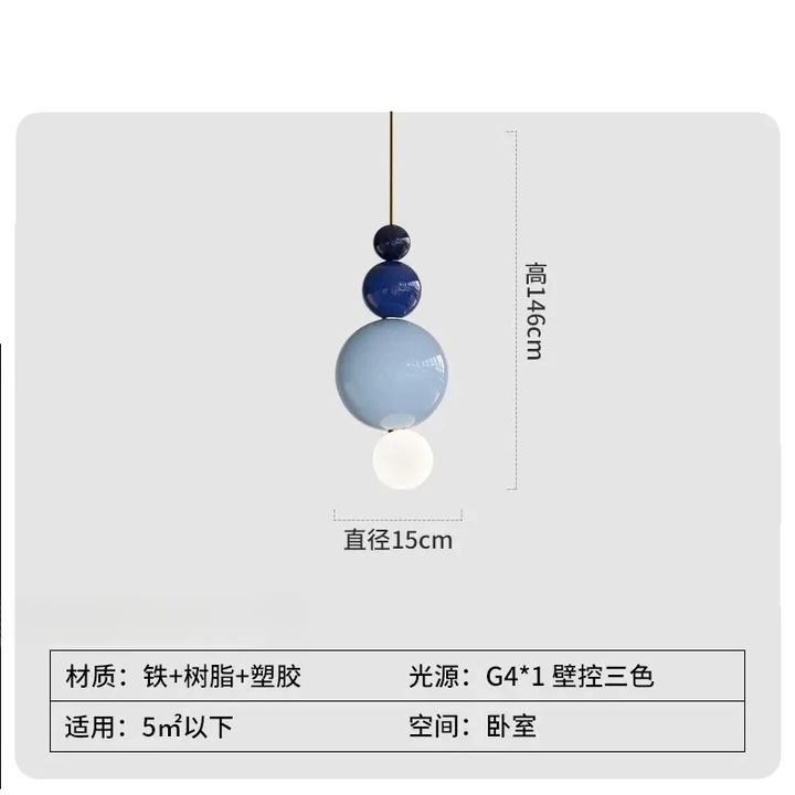 Модерен полилей, минималистичен дизайн, ефективно осветление, тип C, 90-260V, 3-5 кв.м.