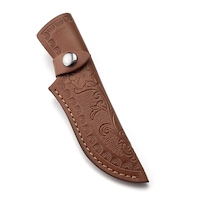 Teaca pentru cutit sau briceag, din piele PU de calitate superioara, Rezistenta si eleganta, cu prindere prin capsa sigura si design gravat, pentru lame pana la 11 cm, 18.5 cm, Maro, PriStyle®