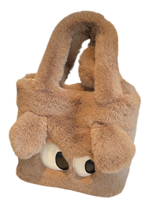 Puha anyagból készült, bélelt táska, vicces kiskutya fej formájában, tágas, méretei 34 x 25 x 12 x 28 cm, színe latte bézs, theCasius.®