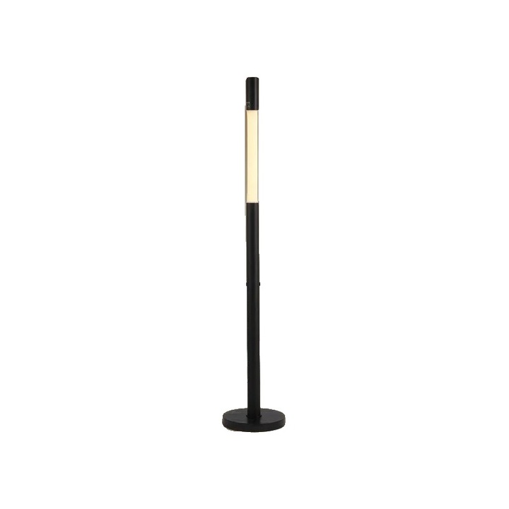 Lampa de podea, stil modern, inaltime ajustabila, lumina calda, 71-80W