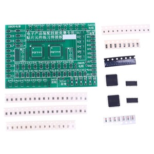 Jocuri si jucarii educative