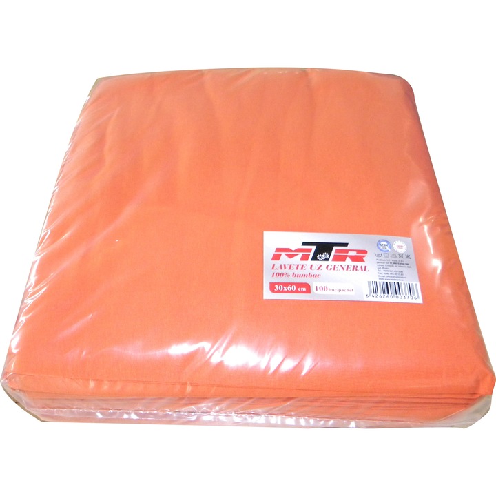 Комплект памучни кърпи 100 части 30x60 см