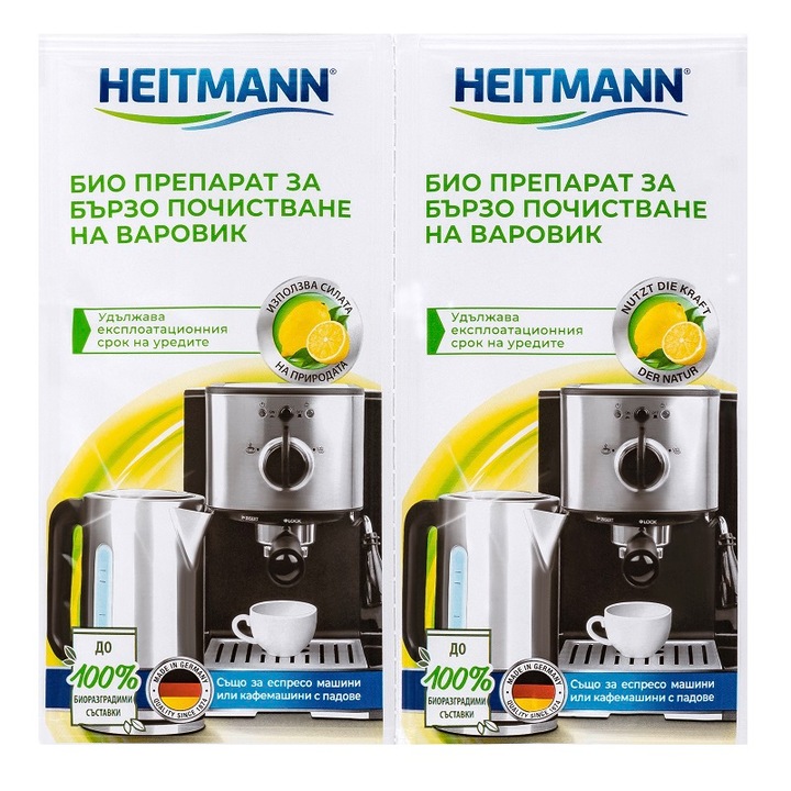 Bio прахчета против варовик за домакински уреди Heitmann, 2х25 гр