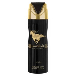 Deodorante si antiperspirante