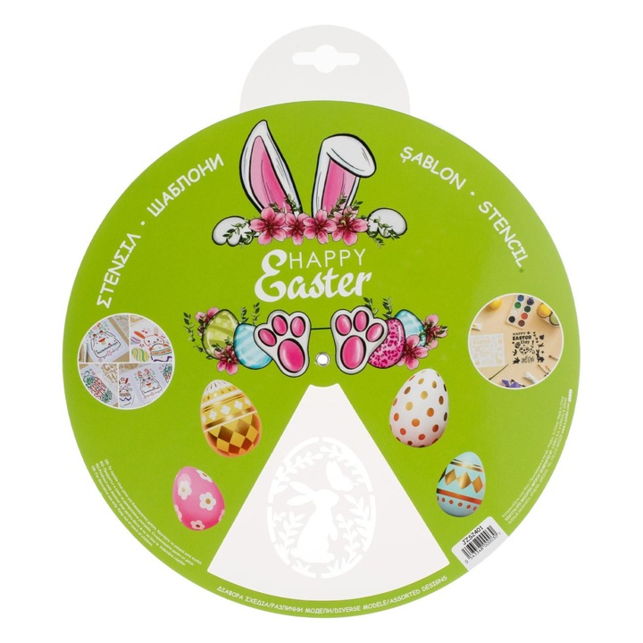 Dekoratív fali sablon, 6 mintás, többszínű, 25cm