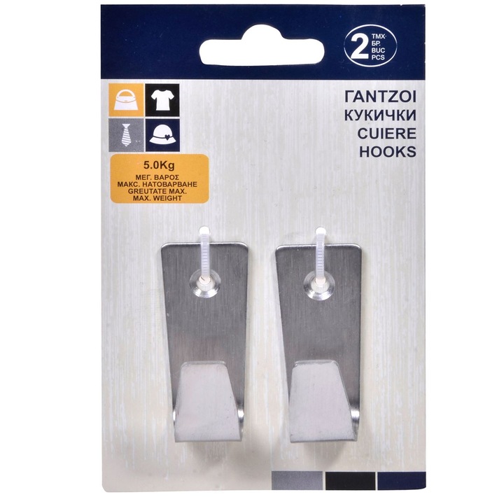 Cârlig metalic cu suruburi, 2 buc, argintiu