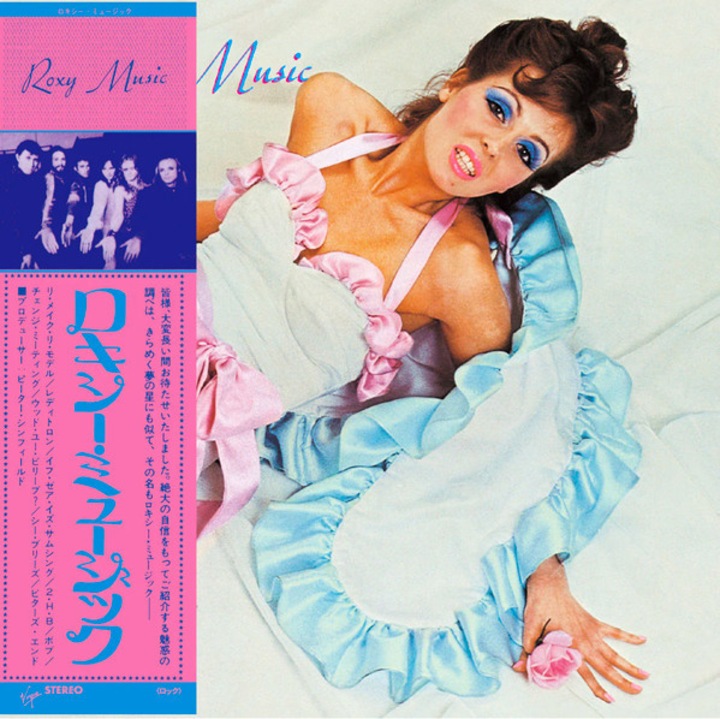 Roxy Music - Roxy Music [Papersleeve reissue&remaster] (cd SHM)