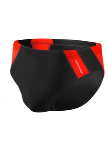 Costume de baie barbati