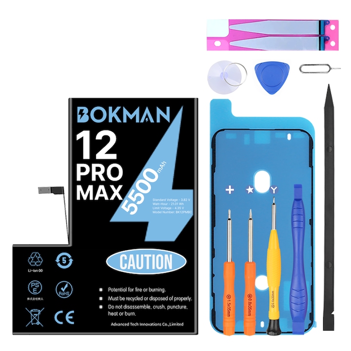 Резервна батерия Съвместима с iPhone 12 Pro Max, bokman, голям капацитет, 5500mAh