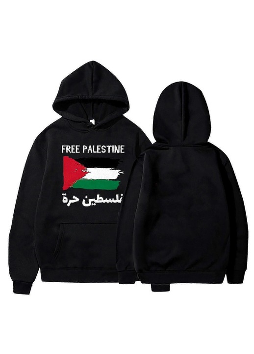 Суичър с качулка Palestine 3, черен, полиестер