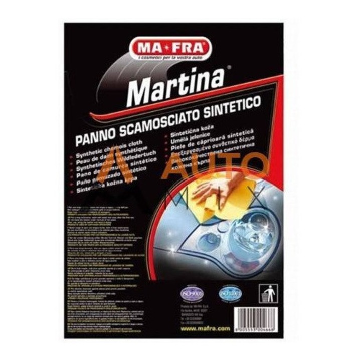 Laveta galbena din piele sintetica de caprioara MA-FRA Martina P0466