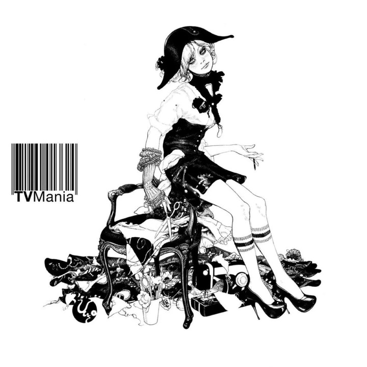 Tv Mania: Bored With Prozac And The Internet (Coloured Opque White Vinyl, RSD 2023 EX) - Vinyl (LP) BMG