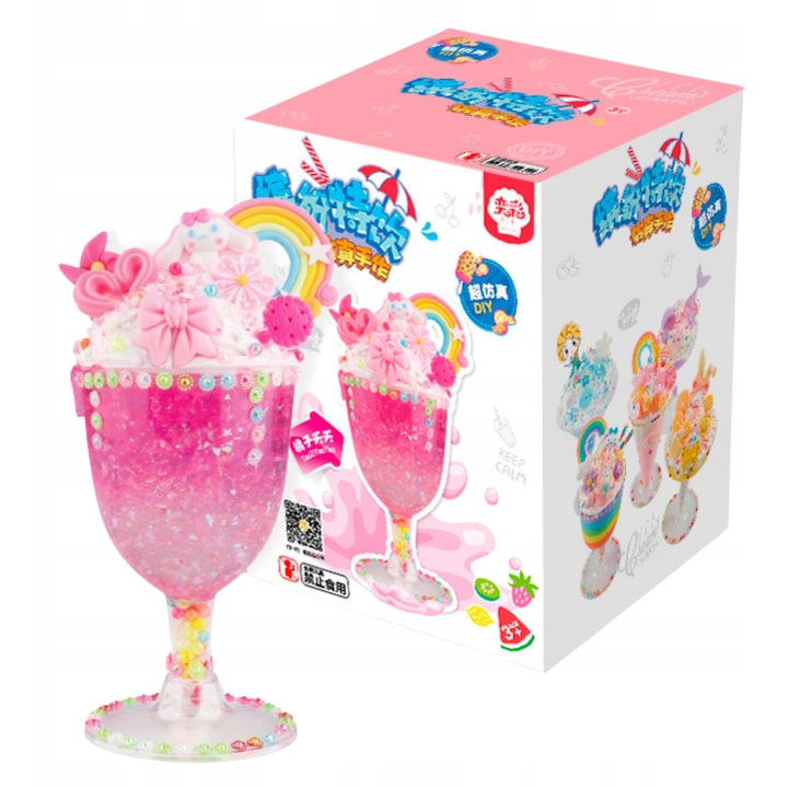 Сензорен комплект, "Направи си сам", 10 части, Сладолед, Десерти, Декоративни бонбони, Творчески комплект, Цветен, Безопасен за деца, Развива креативността, Подпомага ръчните умения, Пластмаса