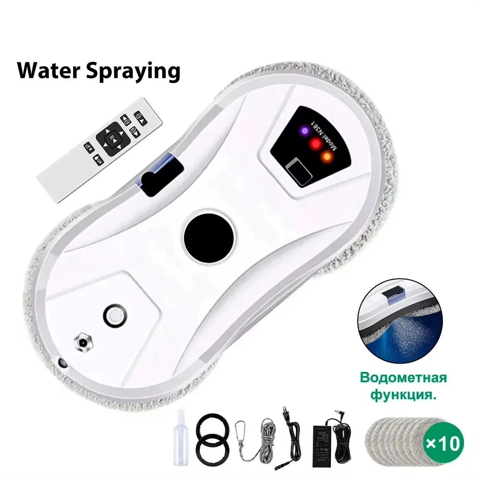 Aspirator geamuri, 5600Pa putere de aspiratie, navigare inteligenta, 4M cablu, 35ml capacitate rezervor