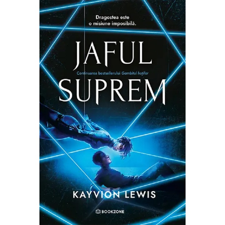 Jaful Suprem, Kayvion Lewis, 2023