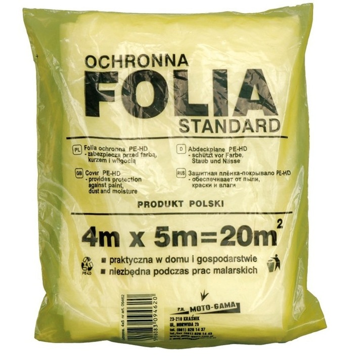 Фолио за боядисване, 4x5 м, Vorel, за защита, почистване по време на работа