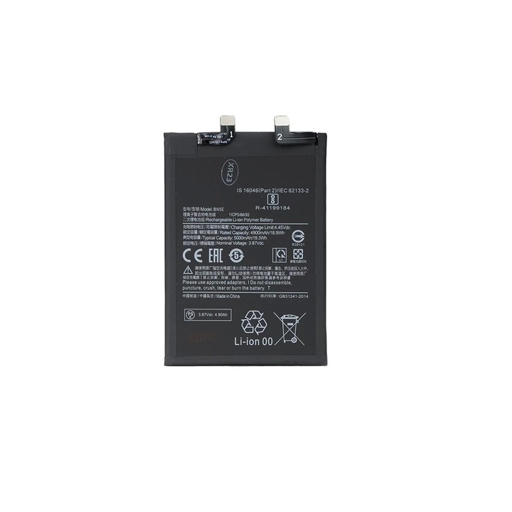 BN5E Xiaomi akkumulátor 5000mAh (OEM)