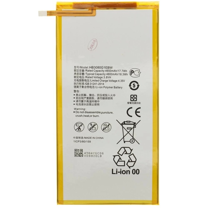 HB3080G1EBW akkumulátor Huawei készülékhez 4800mAh Li-Pol