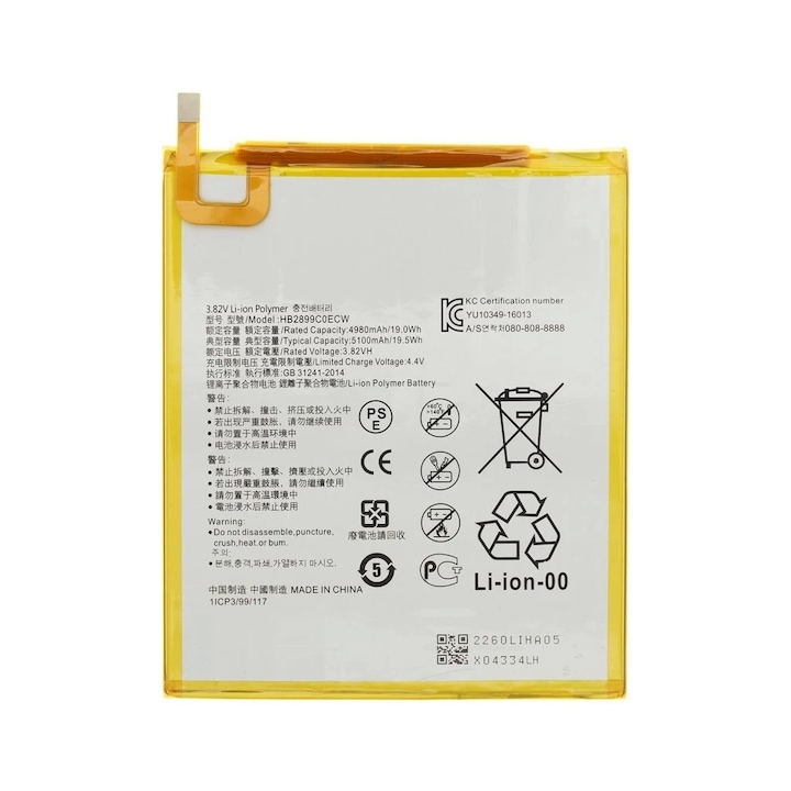 HB2899C0ECW akkumulátor Huawei, 5100mAh Li-Pol (OEM)