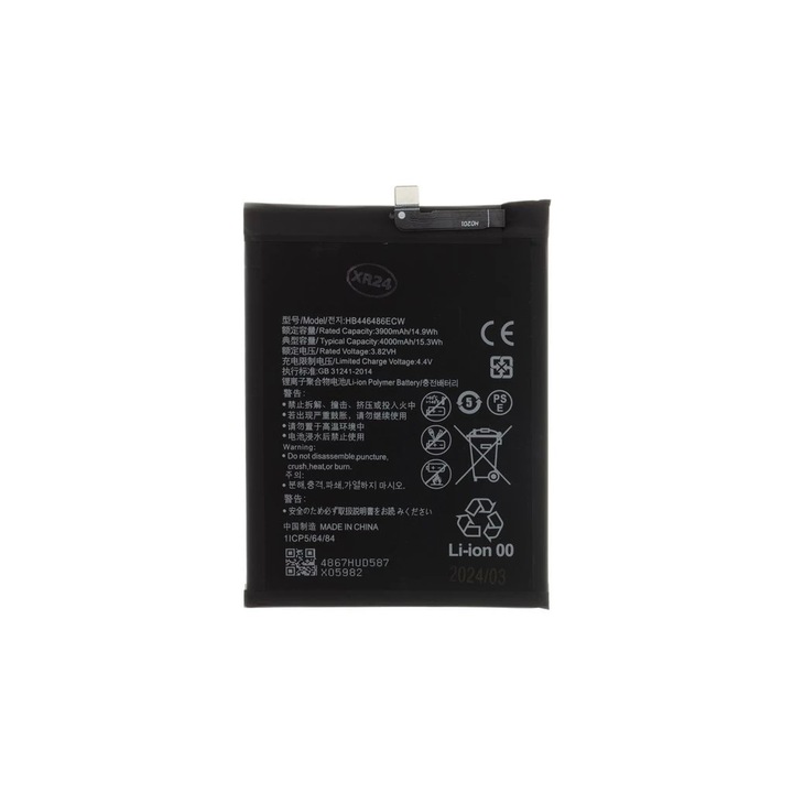 HB446486ECW akkumulátor Huawei 4000mAh Li-Ion (OEM)