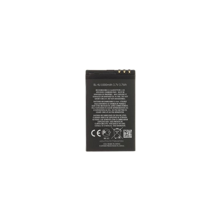BL-4U akkumulátor Nokia készülékhez 1000mAh Li-Ion (OEM)