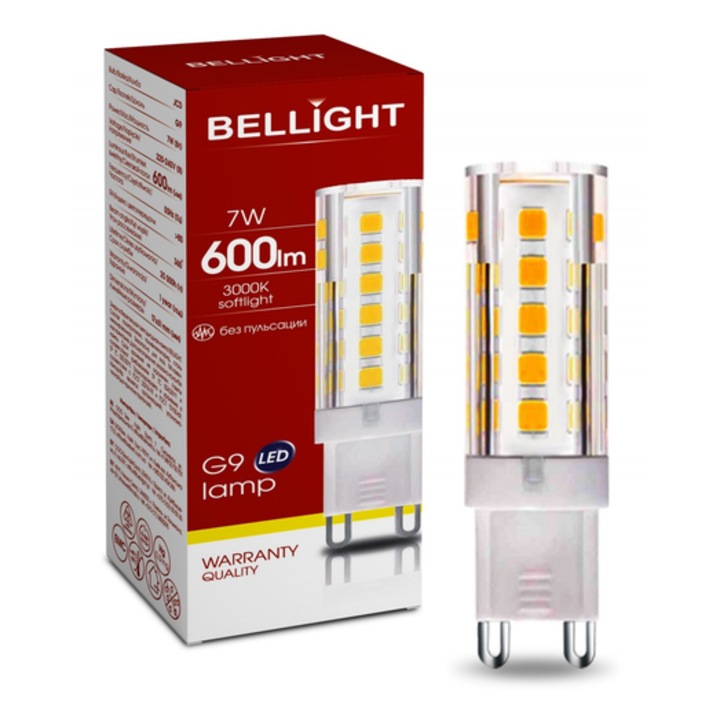 LED крушка G9 Bellight 7W 3000K 630lm, класическа, 16x62mm, комплект от 2 броя