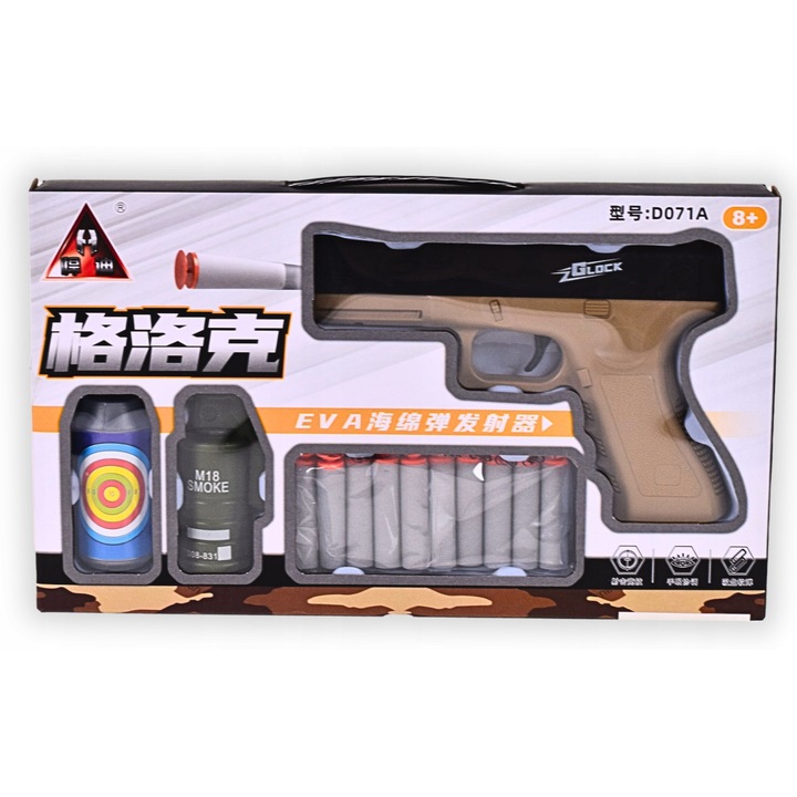 Пистолет за играчки, SklepLolki, комплект с 10 стрели от пяна, ръчен, 20x12.5x3cm, черен